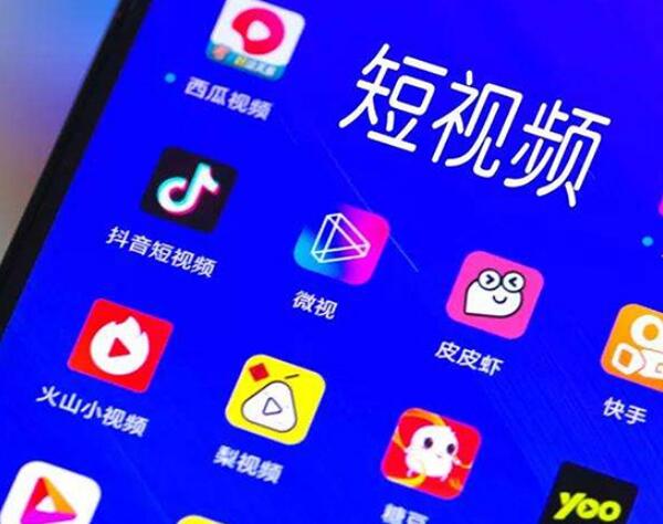 6000字说清楚短视频创作底层逻辑 6000字说清楚短视频创作底层逻辑